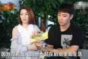 娱乐吃瓜经纪人和明星,吃瓜经纪人揭秘明星幕后故事